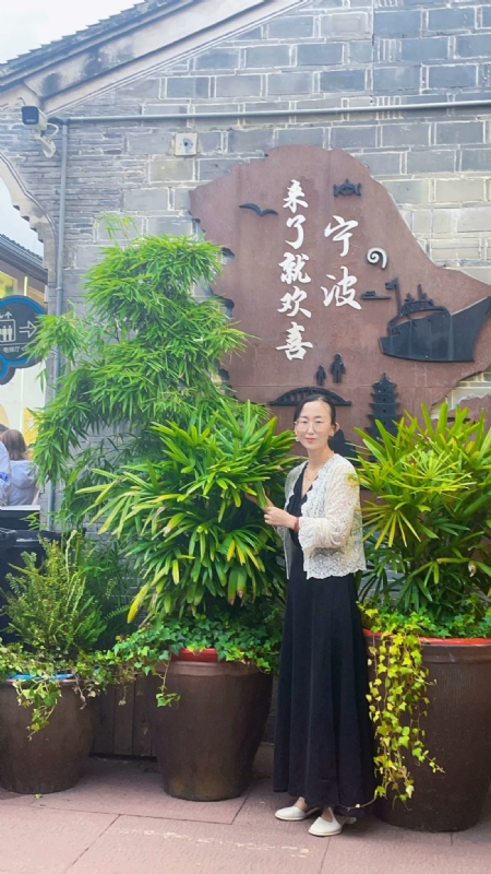 余生不将就的第二张照片--丽水相亲服务中心