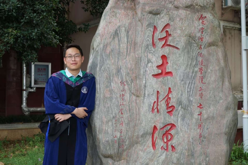 落寂星辰的第四张照片--丽水相亲服务中心