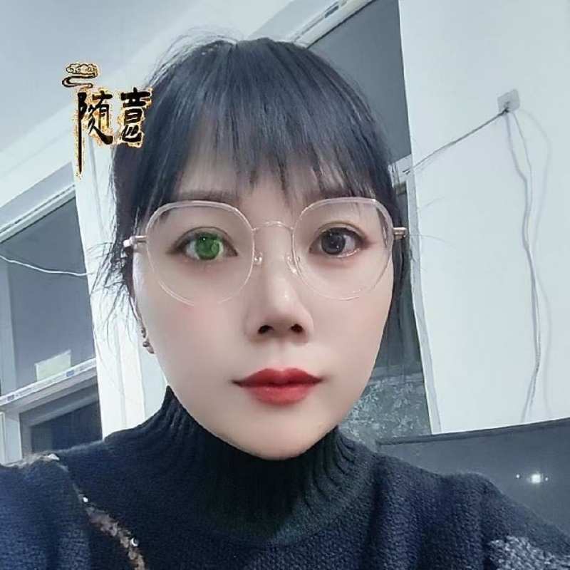 贺茂芳的第一张照片--丽水相亲服务中心