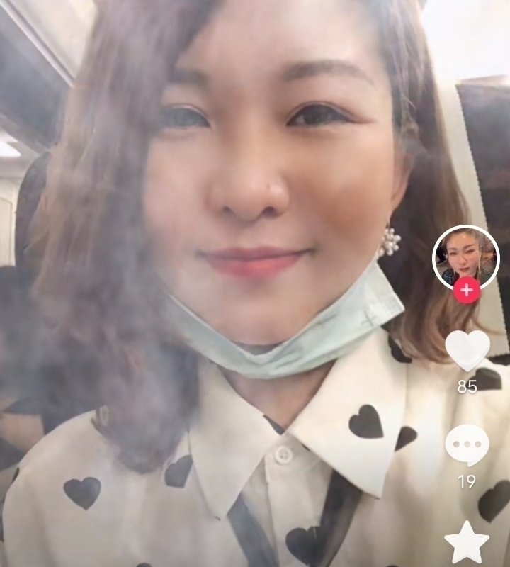 爱你的心的第五张照片--丽水相亲服务中心