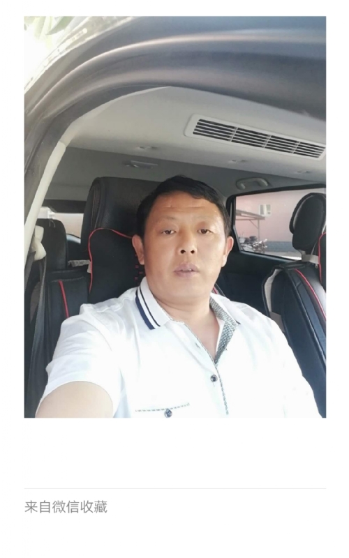 友友的第一张照片--丽水相亲服务中心