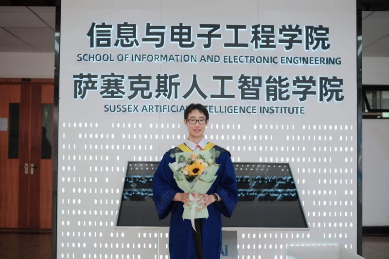 陈潇的第三张照片--丽水相亲服务中心