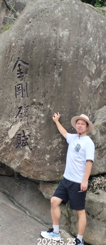 山水相逢的第二张照片--丽水相亲服务中心