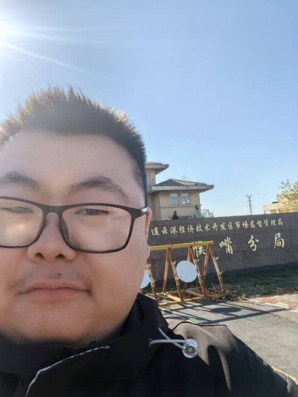 桃源小腊肉的第一张照片--丽水相亲服务中心