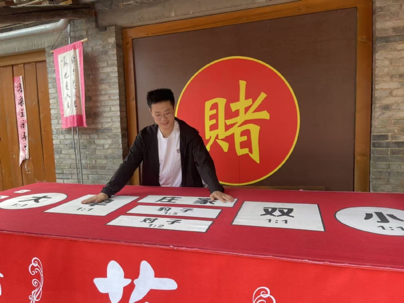 遇见的第一张照片--丽水相亲服务中心