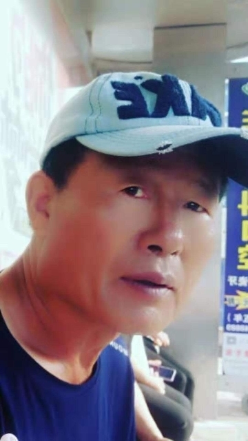 崔平的第三张照片--丽水相亲服务中心