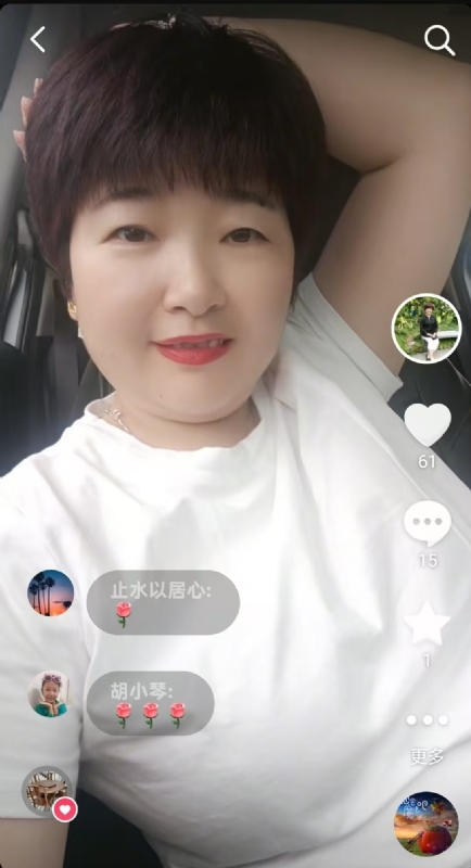 良人的第一张照片--丽水相亲服务中心