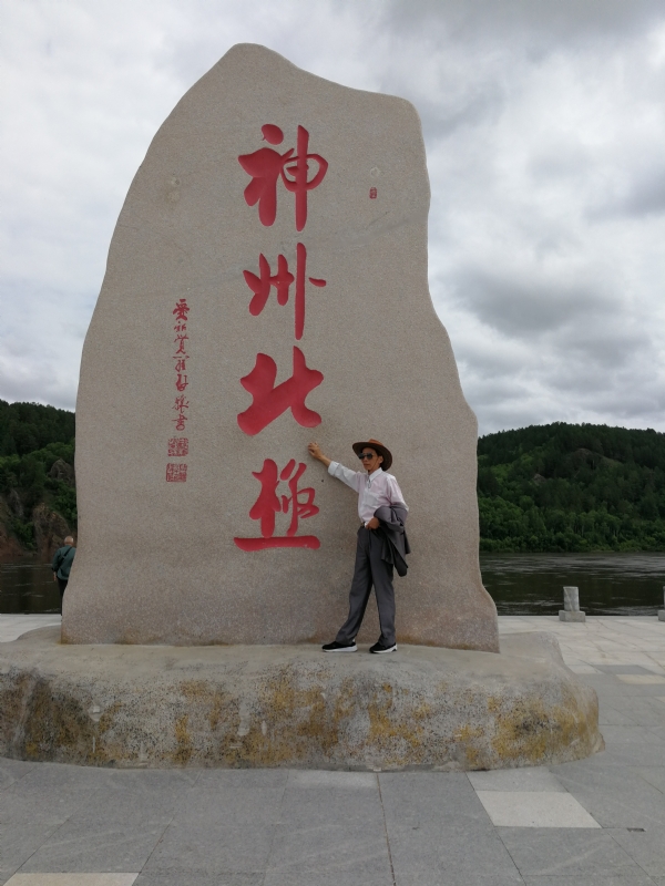 丛中笑的第一张照片--丽水相亲服务中心