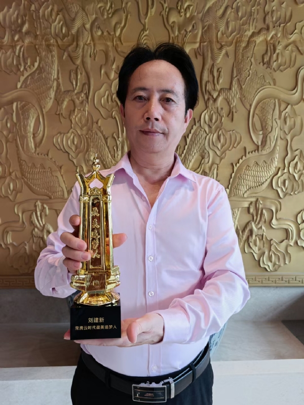 青春有你的第二张照片--丽水相亲服务中心