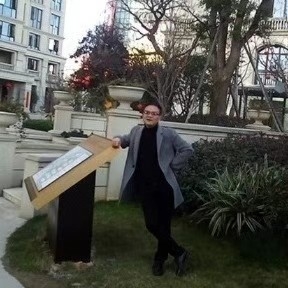 范范的第一张照片--丽水相亲服务中心