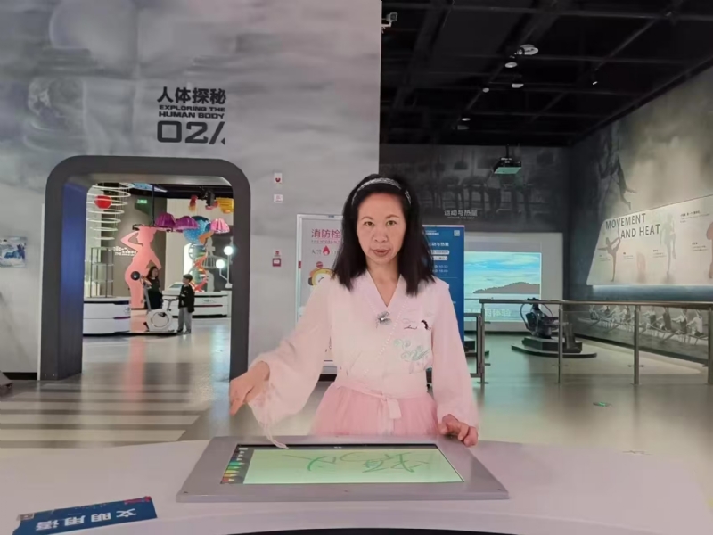 君倩的第一张照片--丽水相亲服务中心