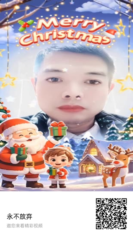 农村征婚的第一张照片--丽水相亲服务中心