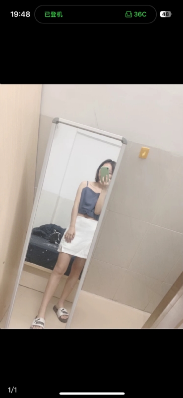 未倌青丝的第一张照片--丽水相亲服务中心