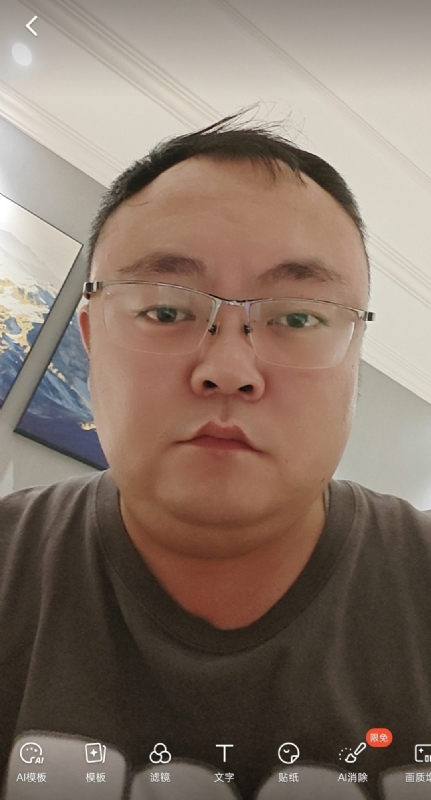 黑子的第一张照片--丽水相亲服务中心