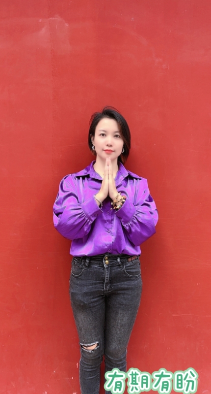 想要有个家的第一张照片--丽水相亲服务中心