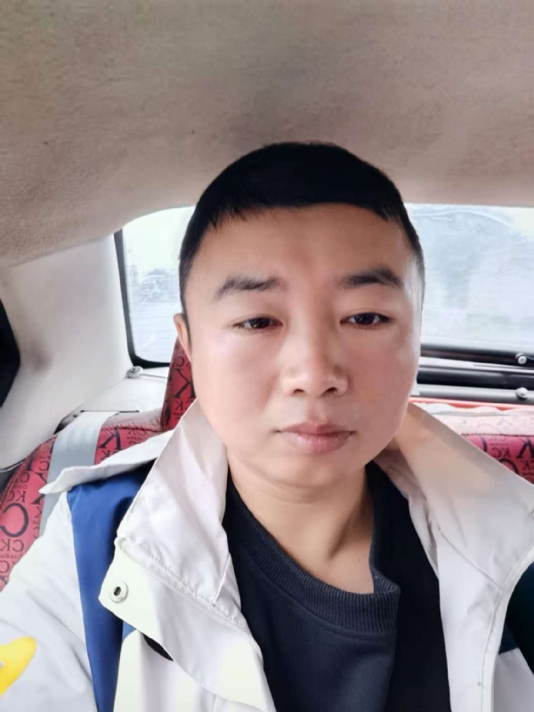 随缘的第二张照片--丽水相亲服务中心