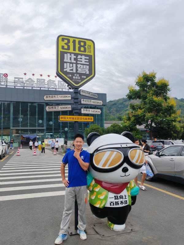 李先生的第一张照片--丽水相亲服务中心