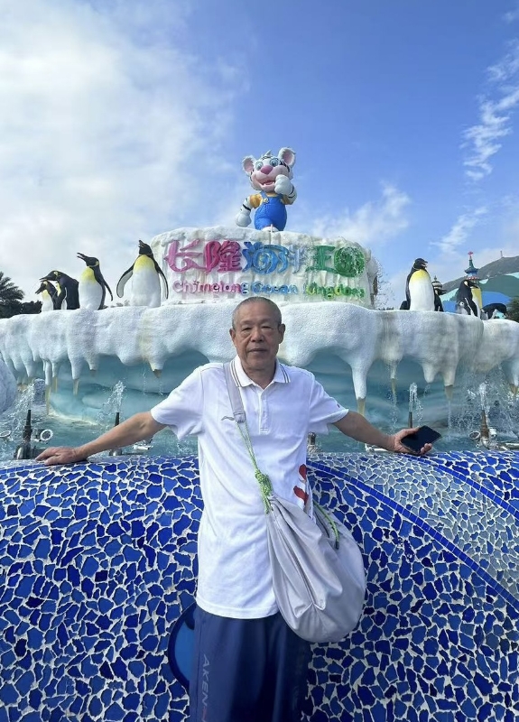 刘先生的第六张照片--丽水相亲服务中心