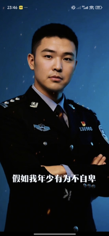 顺其自然的第二张照片--丽水相亲服务中心