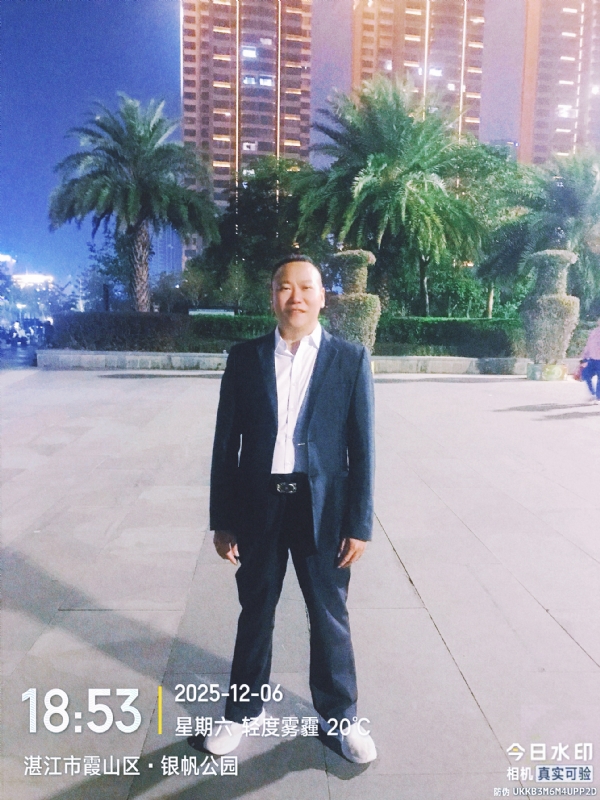 中国梦的第二张照片--丽水相亲服务中心