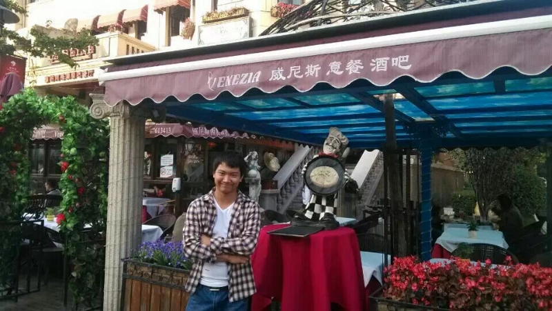 失忆的鱼的第二张照片--丽水相亲服务中心