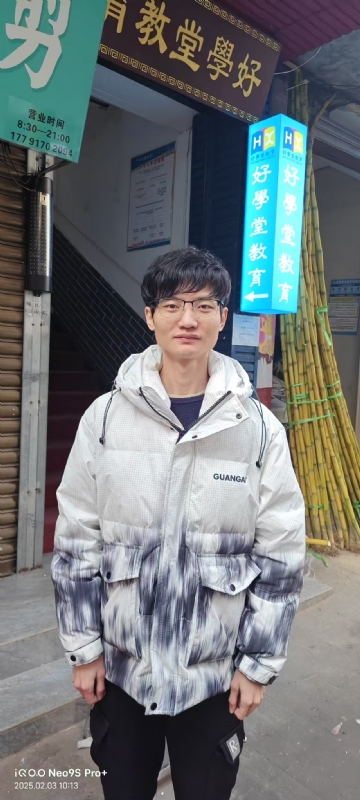 叶秋的第一张照片--丽水相亲服务中心