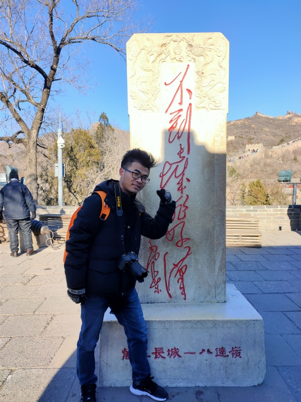 盐三斤的第一张照片--丽水相亲服务中心