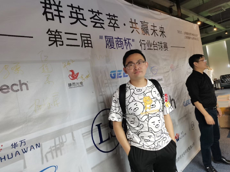 Marco的第一张照片--丽水相亲服务中心