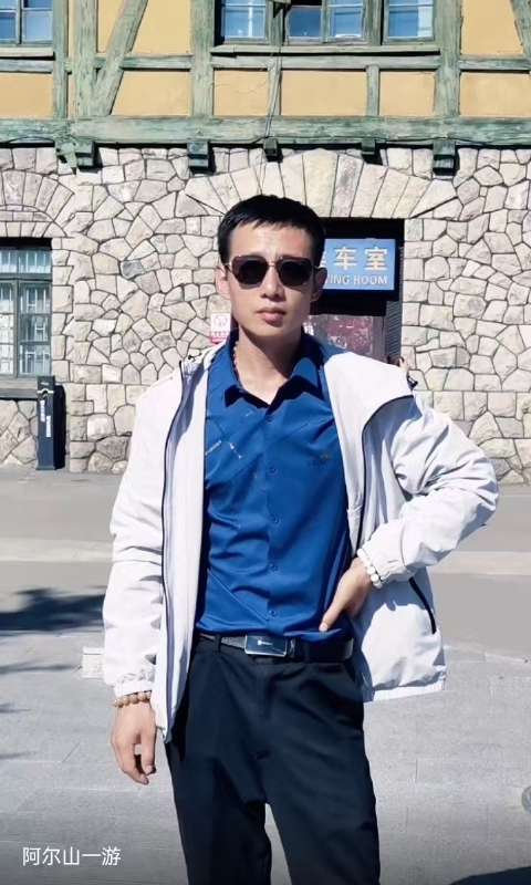 永恒的第二张照片--丽水相亲服务中心