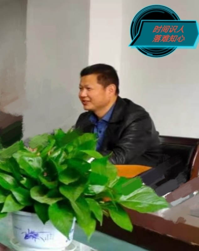 天意的第一张照片--丽水相亲服务中心