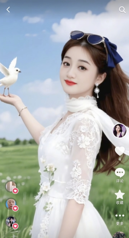 娟子的第一张照片--丽水相亲服务中心